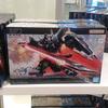 HG Black Knight Squad Rud-ro.A Griffin Albalest Custom