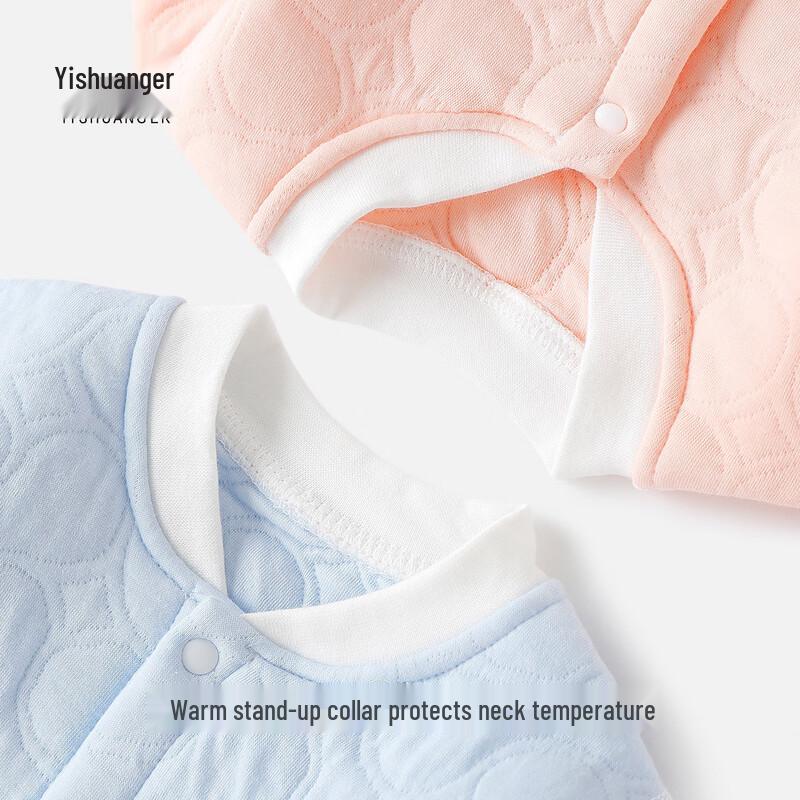 Polstrovaný dětský overal Yishuang'er