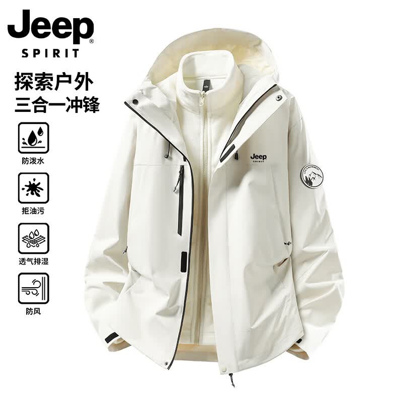 Jeep Men's Outdoor Windproof Waterproof Jacket