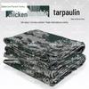 Golden Lion Desert Camo Heavy-Duty Waterproof Tarp