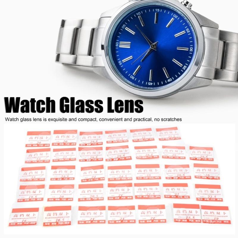 34Pcs Watch Glass Lens Mineral Convex Surface Concave Back Arch Measuring Cup Lid 16-32.5mm