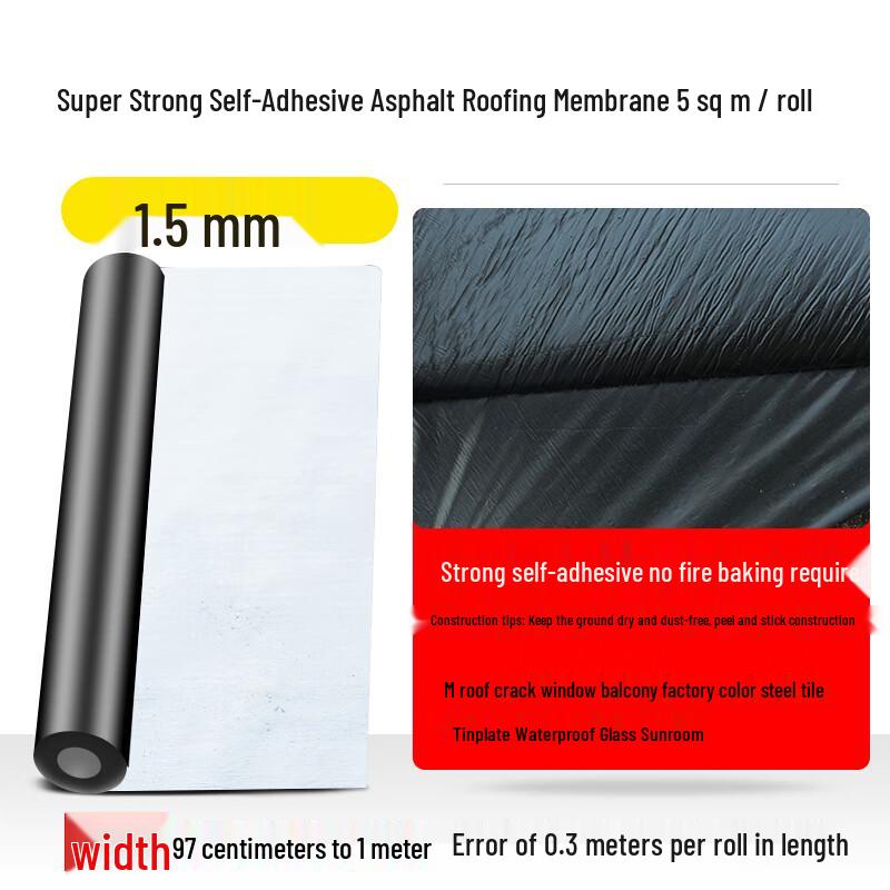 Водонепроницаемая мембрана SMVP CN-вилка (адаптер в комплекте)