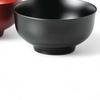 Set of 2 Lacquerware Made in J-kitchens Bowls, Hand-Painted, Japan, PID-529159