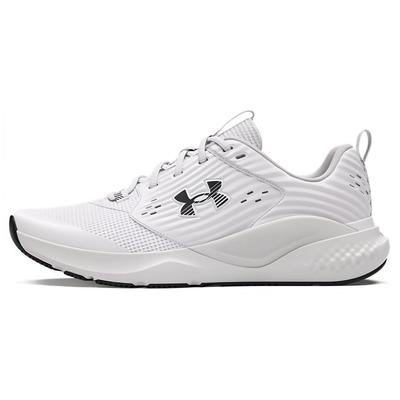 Charged Commit 4 'White Distant Grey' Women's 3026728-100