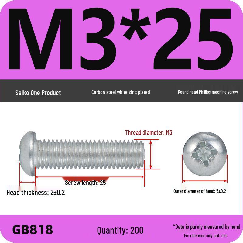 4.8 Grade Galvanized Phillips Round Head Screw (M2-M8)