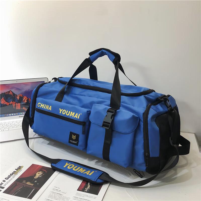 

Lightweight Large Capacity Convertible Travel Bag