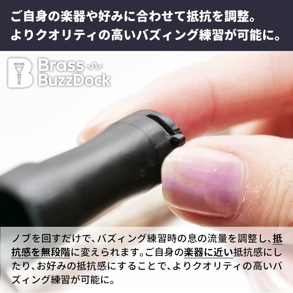 Trumpet Brass Buzzdog Mouthpiece for Practice Release August Buzzing Basic Brass BRASS DESIGN (F-Type) [New 2025] Practice, Warm-Up, Practice,