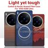 Suitable for Vivo X300 Ultra Phone Case, Kevlar Aramid Fiber Carbon Fiber Hard Shell, Lightweight Magnetic Protective Cover X300