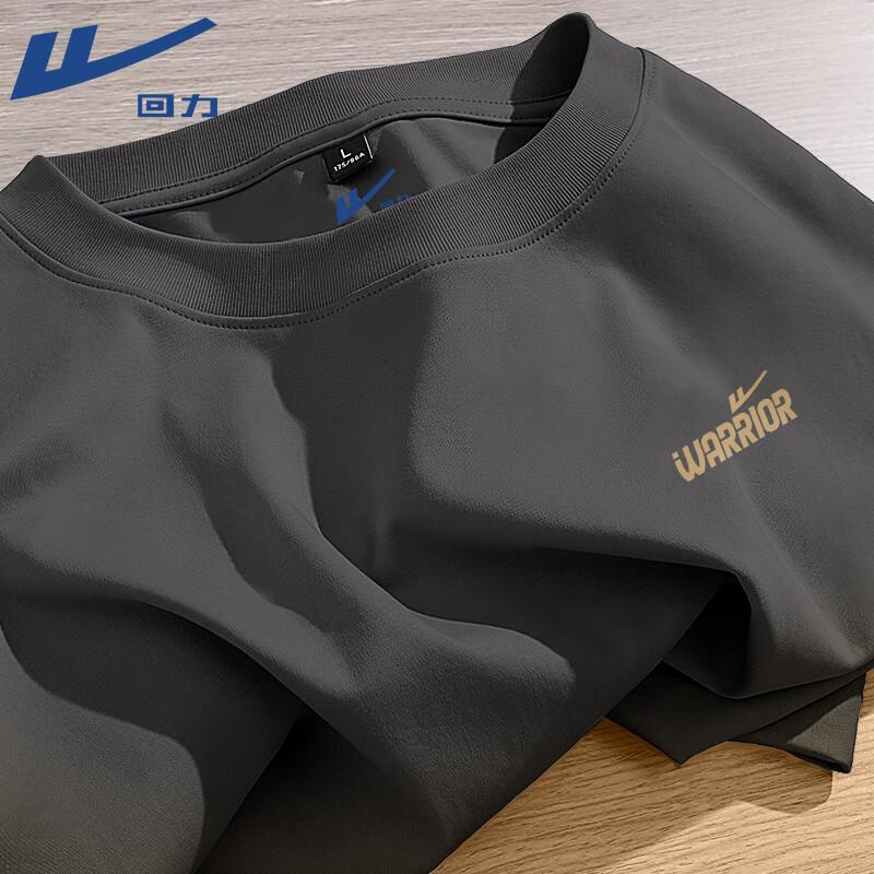 Warrior Unisex Pure Cotton Long-Sleeve T-Shirt 4XL