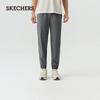 Skechers Men's Moisture-Wicking Casual Sport Pants