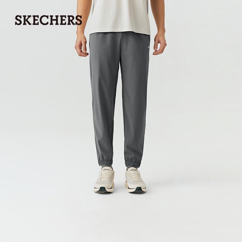 Skechers Men's Moisture-Wicking Casual Sport Pants