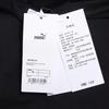 PUMA Men's Short Sleeve Crew Neck T-Shirt