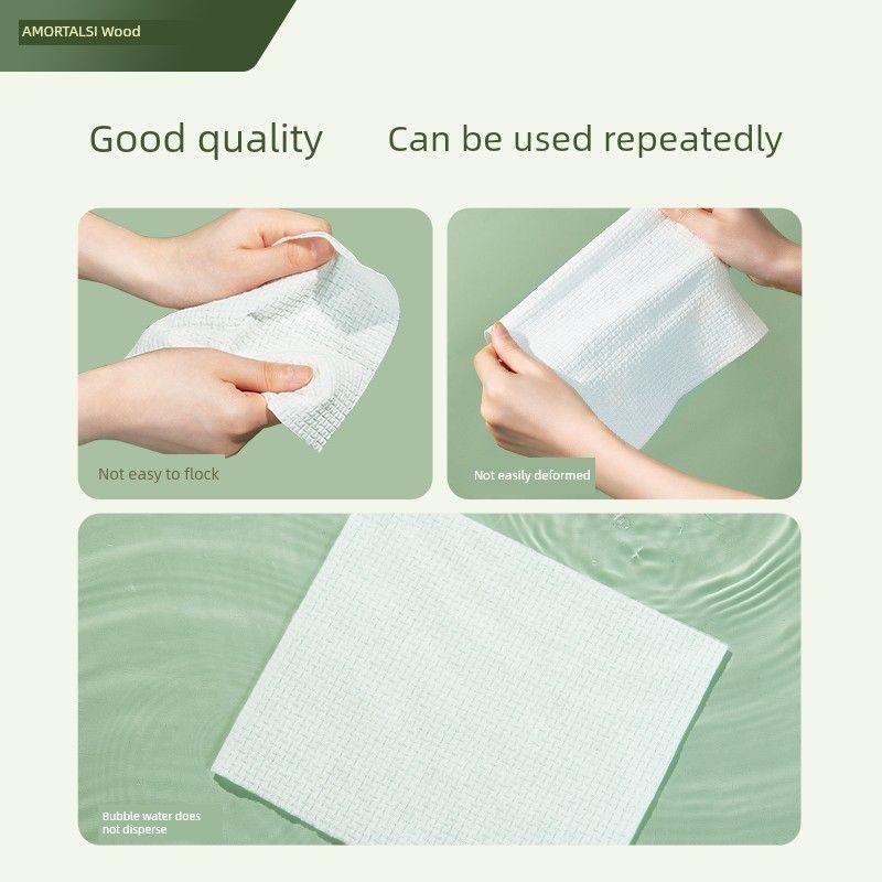 AMORTALS Removable Comfortable Thickened Face Towel