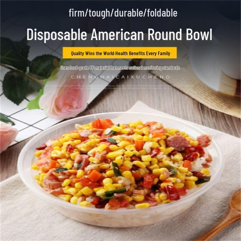 Disposable Round Meal Box