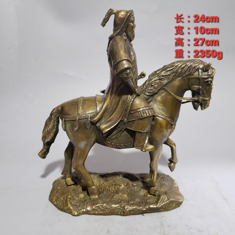 Antique Copper Genghis Khan Office Decoration Desktop Living Room Entrance Ornament See detail page