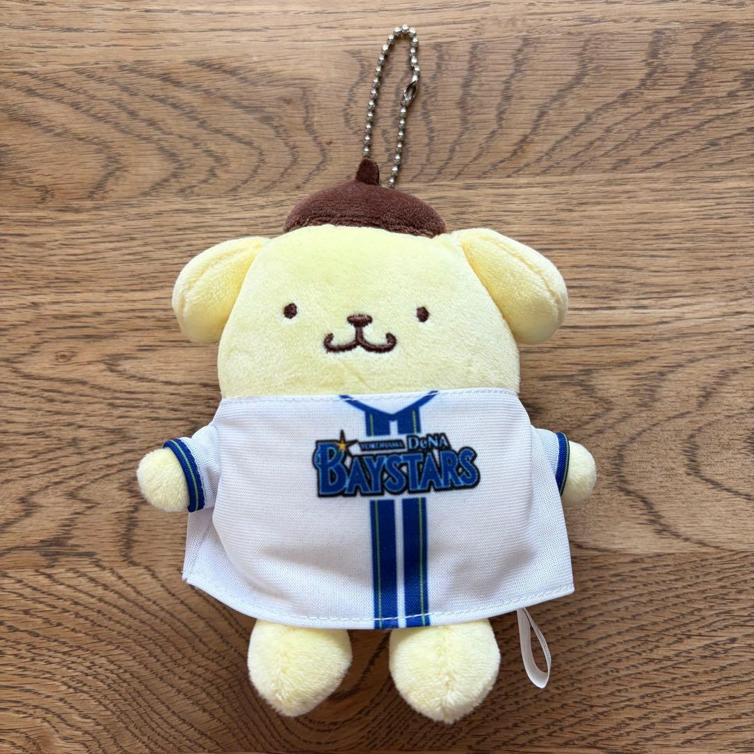 Pompompurin x Yokohama DeNA Baystars (mascot key chain)