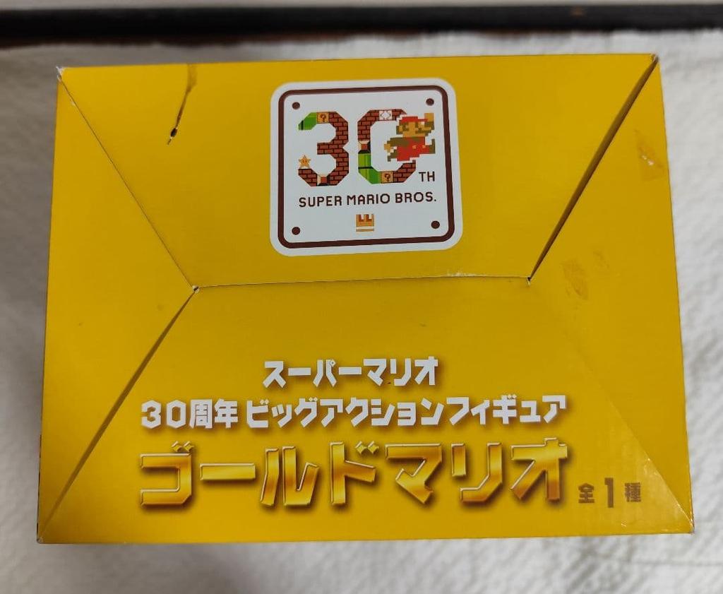 [USED] TAITO Gold Mario 30th Anniversary Big Action Figure Prize