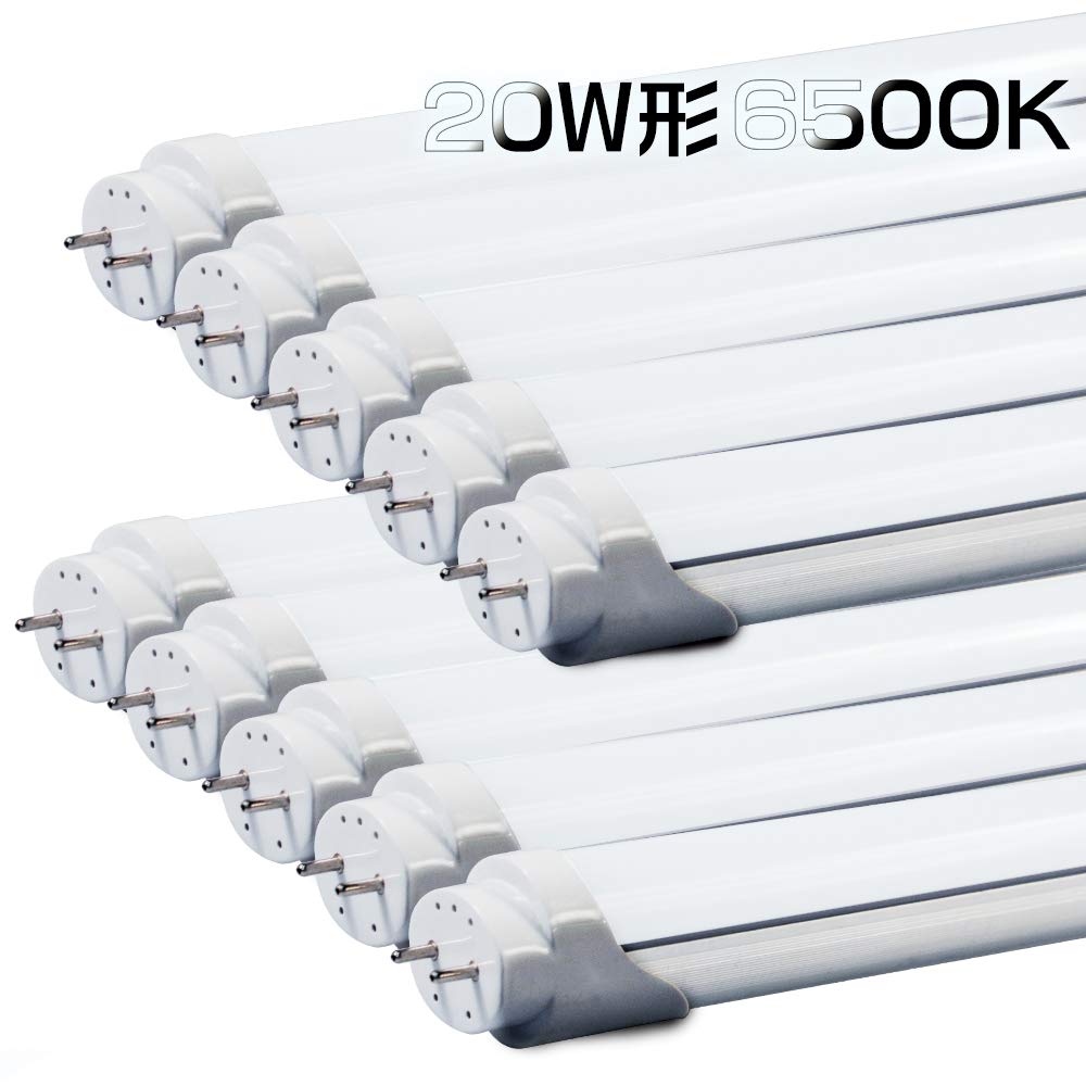 

[HIKARI Exclusive] 20W LED Fluorescent Light Bulb, 58cm, 85V-265V, 1600LM, 9W Power Consumption, Brighter than 300-Degree Wide Beam, No Glow-Type
