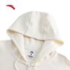 Anta Unisex Embroidered Knit Hooded Jacket