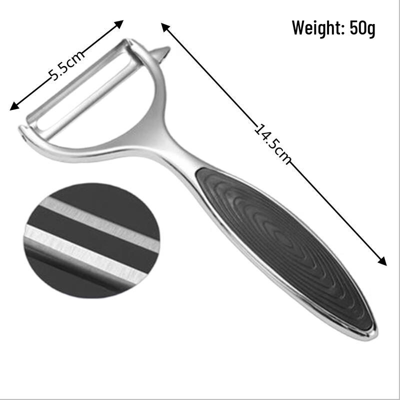 

Stainless Steel Multi-function Peeler Set