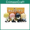 Unique Chainsaw Man Shoulder To Shoulder Cute Blind Box Figurines Collectible Model Set