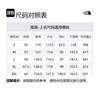 THE NORTH FACE Men’s Nuptse Parka NF0A832J-5EX