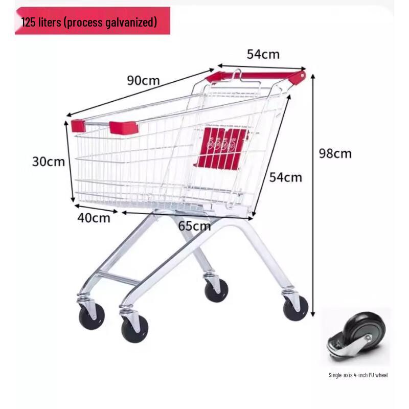 

Household Galvanized Shopping Trolley