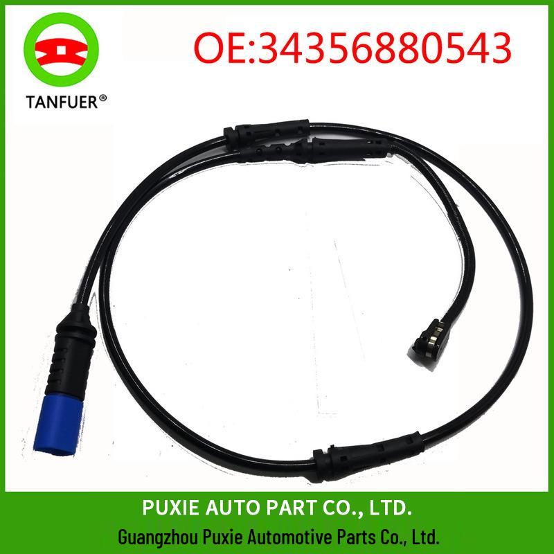Rear Brake Pad Wear Sensor for BMW X4 M F98 (Part: 34356880543)