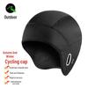 Windproof Cycling Skull Cap with Ear Protection & Velvet Lining - Ideal for Outdoor Sports, Mountaineering & Skiing