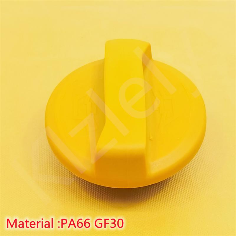 1 PCS 0650103 Oil Filler Cap With Gasket Filling Cover For OPEL VAUXHALL ASTRA H A04 L35 L48 GTC L08 L67 MERIVA A X03 E75 1.8 0650103