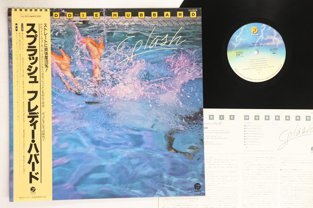 LP Record FREDDIE HUBBARD - Splash VIJ6376 FANTASY 1981 Japan Obi Jazz Used