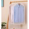 5 Pcs/Lot Bottom Opening Household Wardrobe Clothing Dust Cover Semi-transparent Hanging Style Coat Suit Dust Storage Bag