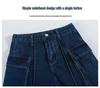 Women's High Waist Denim Overall Shorts - Casual, Slimming, Versatile Summer Hot Pants
