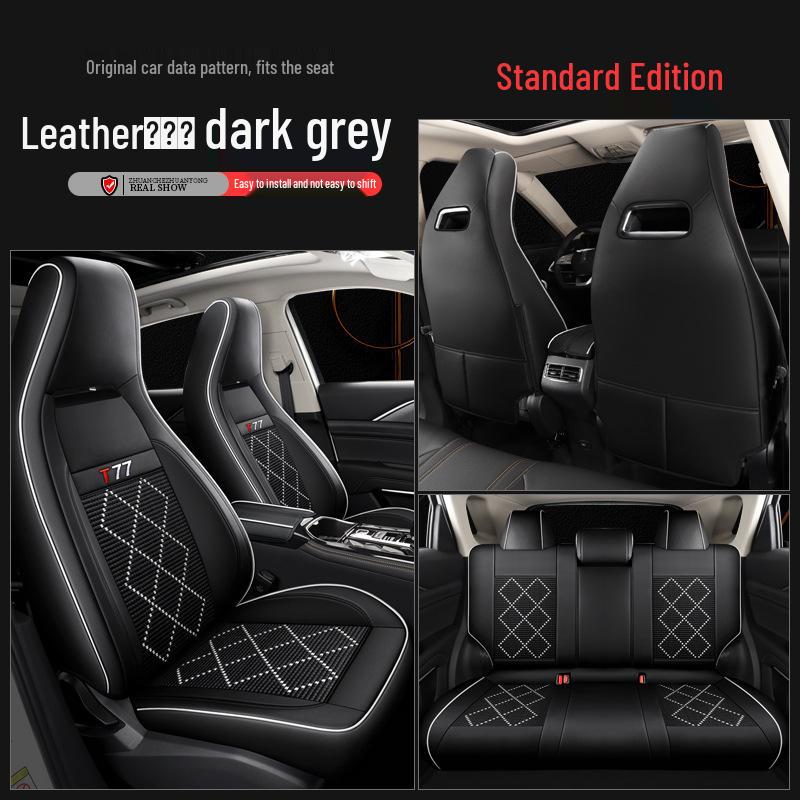 TR: Custom-Made Fashion Sports Seat Cover for Pentium T77 Car