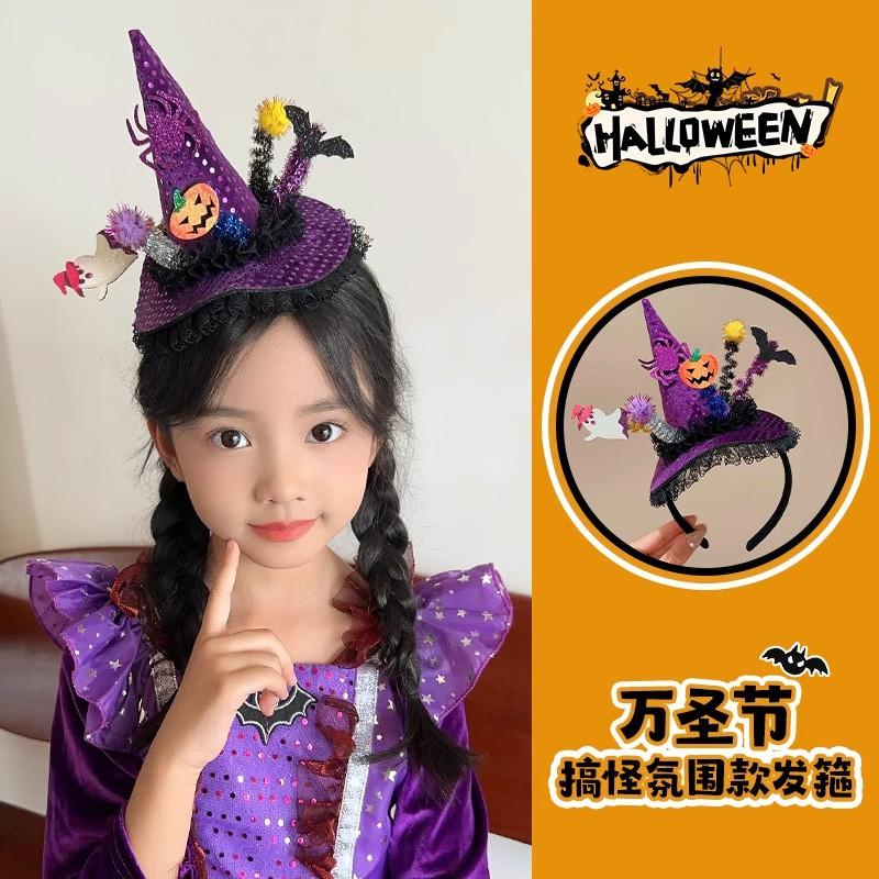 Halloween Witch Hat Headband Kids Adults Costume Accessory With LED Light Decorative Hair Clip