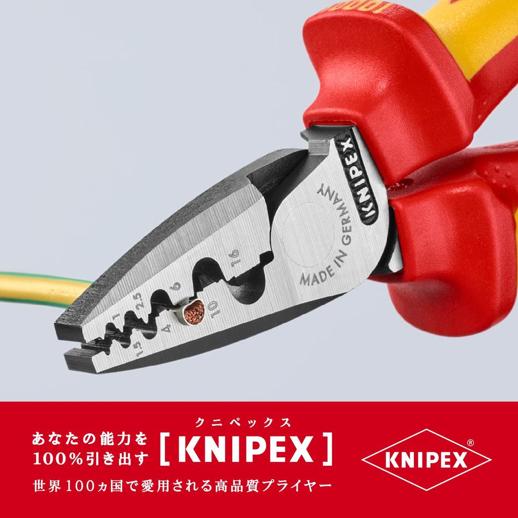 KNIPEX Insulated Crimping Pliers for End Sleeves 9778-180