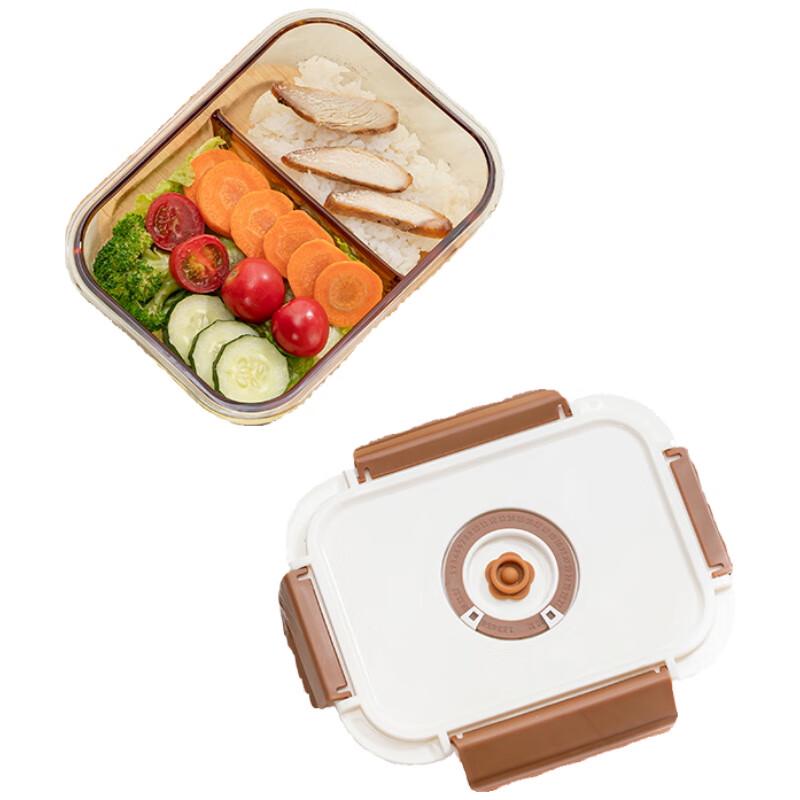 Gaotaibai Changlexiang High Borosilicate Glass Food Container