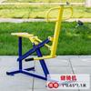 Macchina per Fitness all'Aperto per Ciclismo