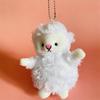 2024 Trendy Japanese Style Cute Doll Plush Keychain - Little Lamb Design