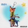 Portachiavi Creativo Carino del Film Zootopia Ornaments in Acrilico Cartone Animato Anime Decorazione per Borse alla Moda Regali per Coppie Amici