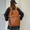 Simple Schoolbag Male and Female College Students Retro Male High School Students New Commuter Backpack Pu Leather Women's Backpack Quality