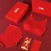 Miling Kadın Kırmızı Gelin İç Giyim Seti