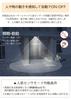POOPEE LED Sensor Light, Small, with Motion Sensor, Ceiling Light, Suitable for 4 Tatami Mats, Entrance, Hallway, etc., 10W Power Consumption
