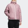 adidas Women's Reversible Sherpa Jacket Off White Female HY7217