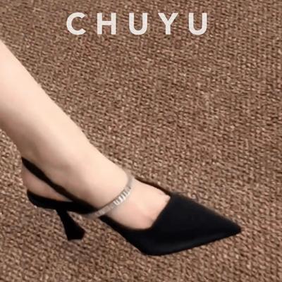 French Pointed Thin Heel High Heel French Single Shoes Women's White Bridesmaid Shoes with Rhinestone Temperament Bag Head Sandals