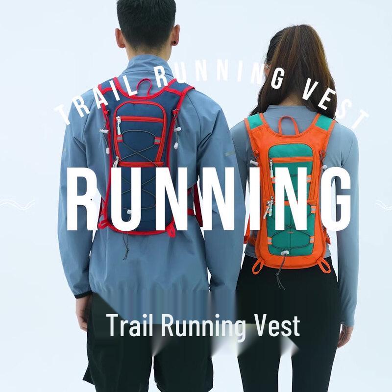 Outdoor Vanguard 2405 Hydration Backpack