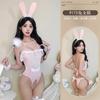Sexy Lingerie Sexy Bunny Play Uniform Crotch Seduction Passion Hot Flirting Maid Outfit Perspective