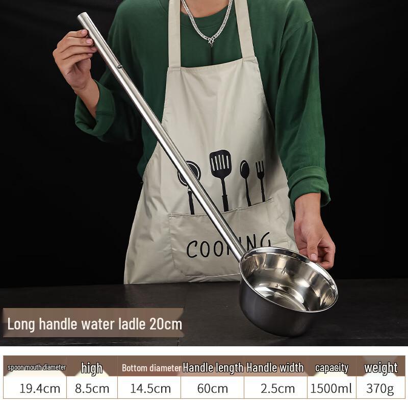 Wuhe Stainless Steel Long Handle Water Scoop