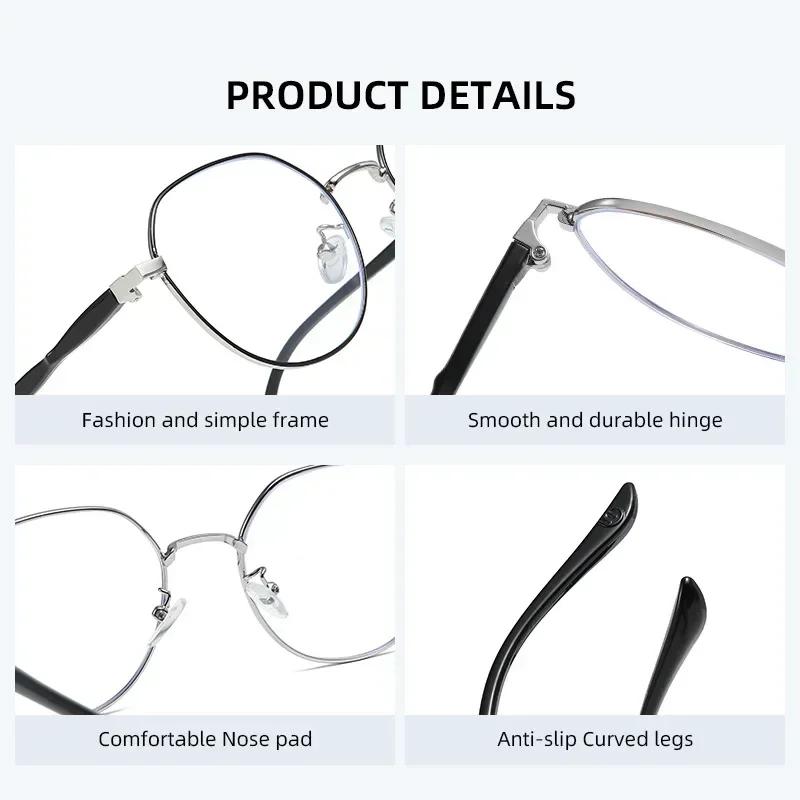 Modische Metallrahmen Progressive Multifokale Alterssichtigkeit Brille HD Nah- und Fernsicht Dual-Use Anti-Blaulicht Lesebrille