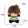 DELTARUNE Kris Plush Doll Cute Game Character Toy For Teens Fans Collectors Christmas Gift Home Decor
